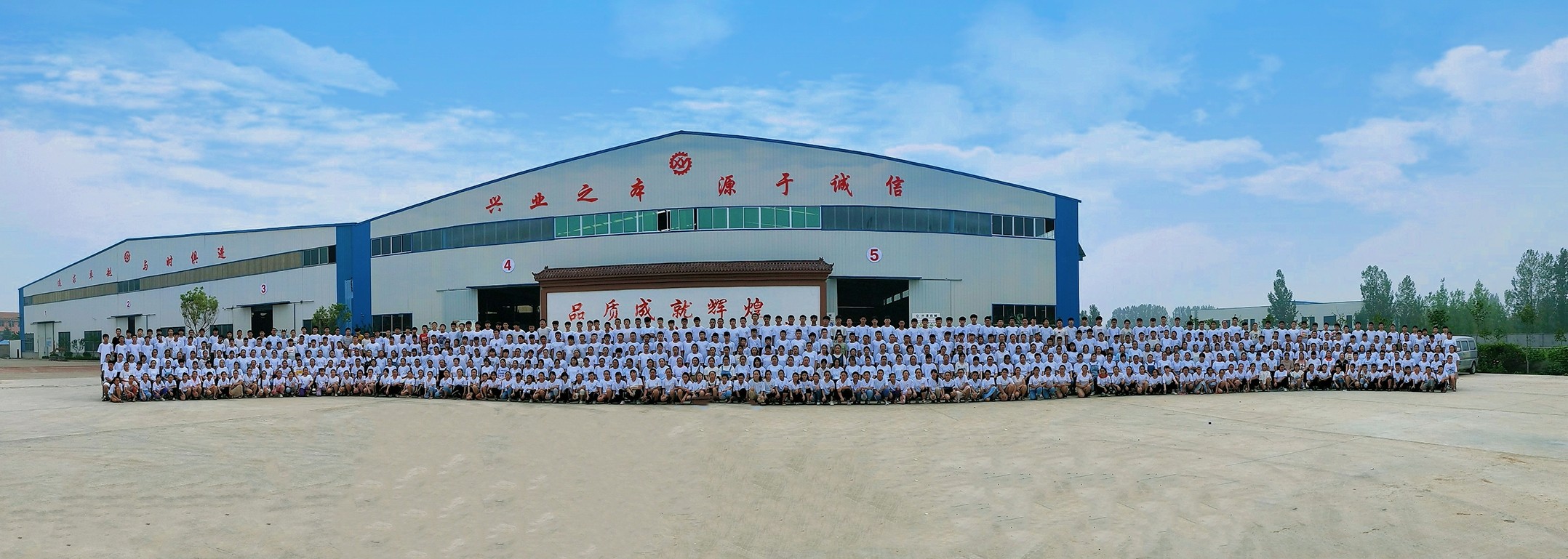山東興源機械有限公司|起重機|行車|山東興源機械|單梁起重機|電動葫蘆|起重配件|www.88sqkm.cn|xyqzj|xyqzj.com|興源起重機|興源|起重機行車|起重設(shè)備|起重機械