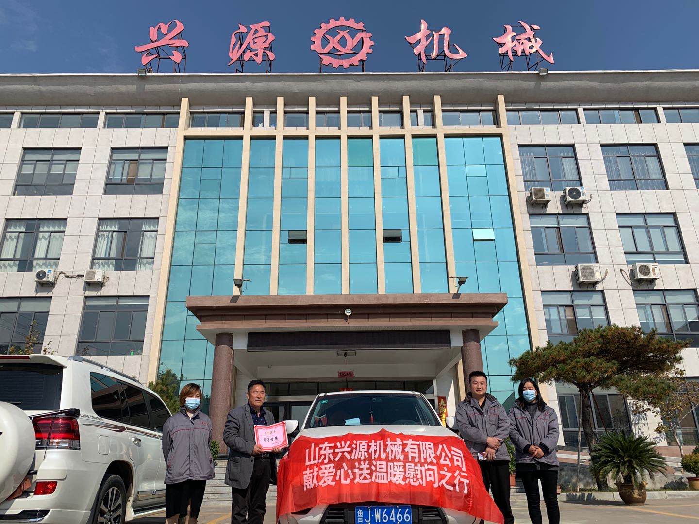 山東興源機械有限公司官網(wǎng)|起重機|行車|山東興源機械|單梁起重機|電動葫蘆|起重配件|www.88sqkm.cn|xyqzj|xyqzj.com|興源起重機|興源|起重機行車|起重設(shè)備|起重機械