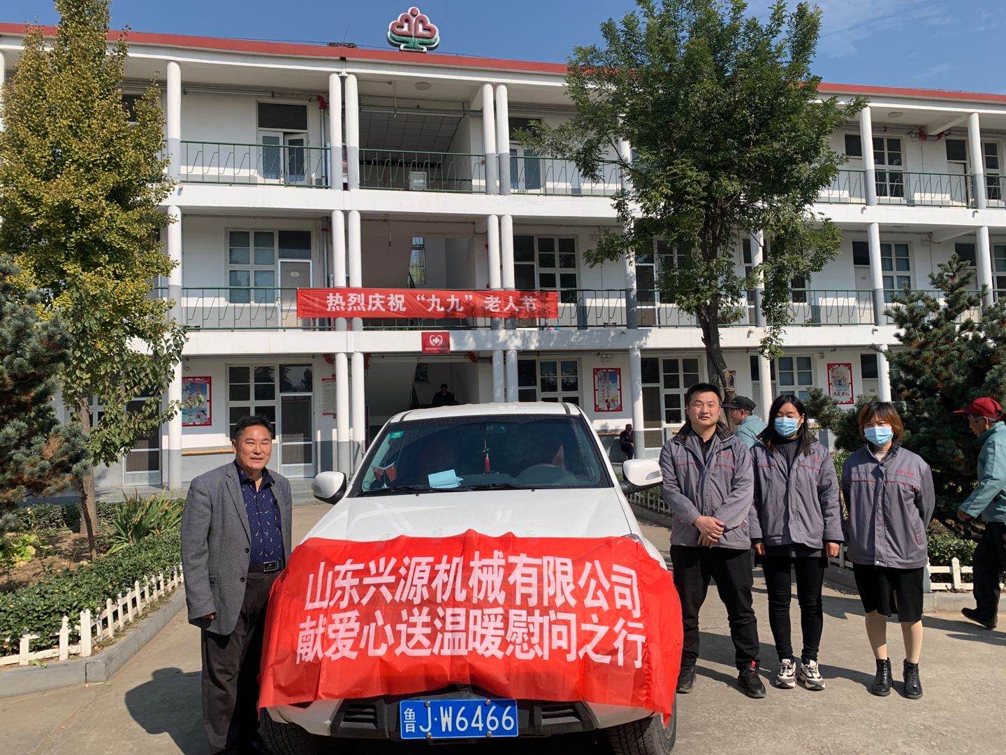 山東興源機械有限公司官網(wǎng)|起重機|行車|山東興源機械|單梁起重機|電動葫蘆|起重配件|www.88sqkm.cn|xyqzj|xyqzj.com|興源起重機|興源|起重機行車|起重設(shè)備|起重機械